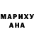 Гашиш VHQ Cool Horror