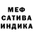 Гашиш VHQ Anna Byka