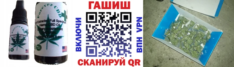 Canna-Cookies конопля  где найти   Шенкурск 