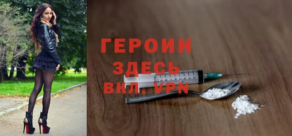 амф Ельня