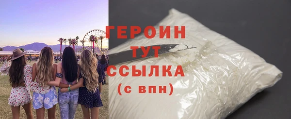 тгк Елабуга