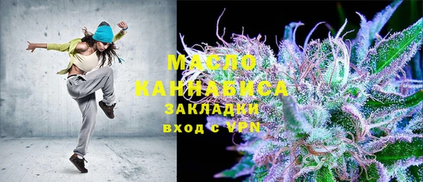 а пвп мука Дмитровск