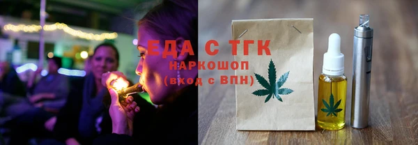 а пвп мука Дмитровск