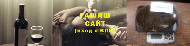 тгк Елабуга