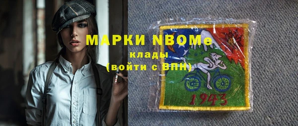 а пвп мука Дмитровск