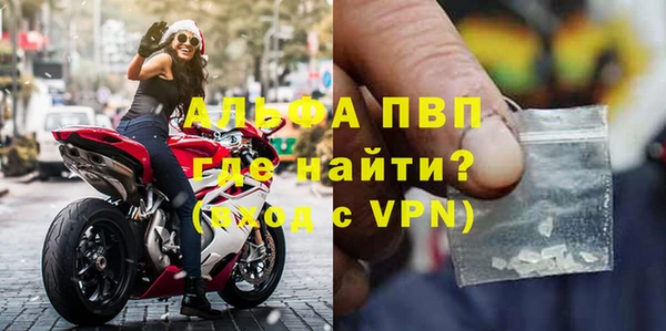 трава Дмитриев