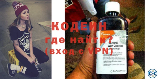 тгк Елабуга