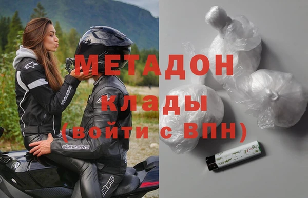 трава Дмитриев