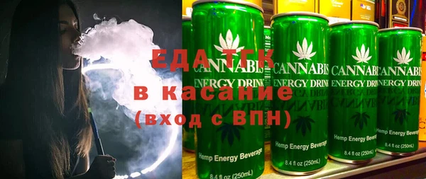 амф Ельня