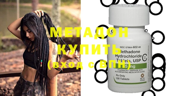 крисы Дмитров
