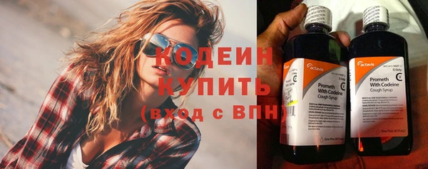 а пвп мука Дмитровск
