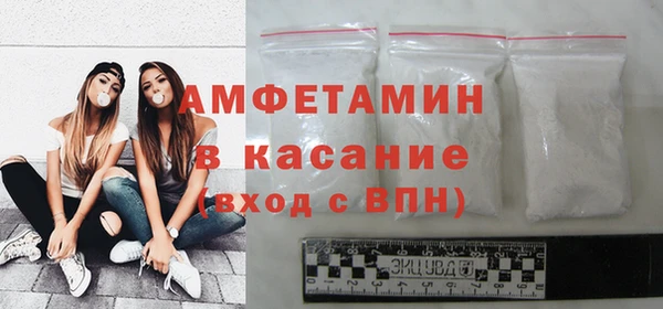 тгк Елабуга