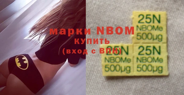 а пвп мука Дмитровск