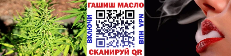 купить Шенкурск Дистиллят ТГК Wax