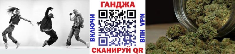 Бошки Шишки Amnesia Шенкурск